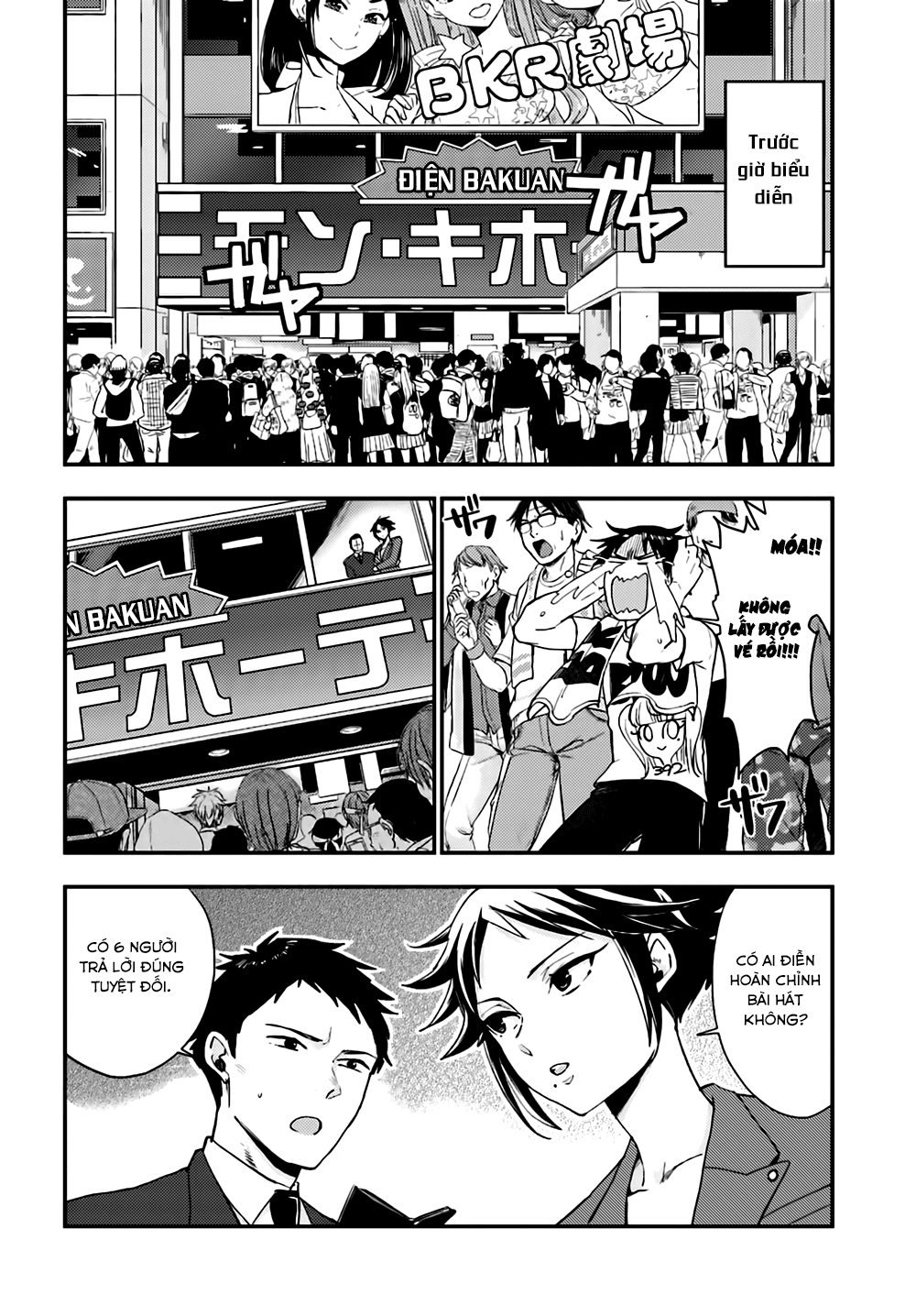 Mayonaka No X Giten Chapter 21 - 5