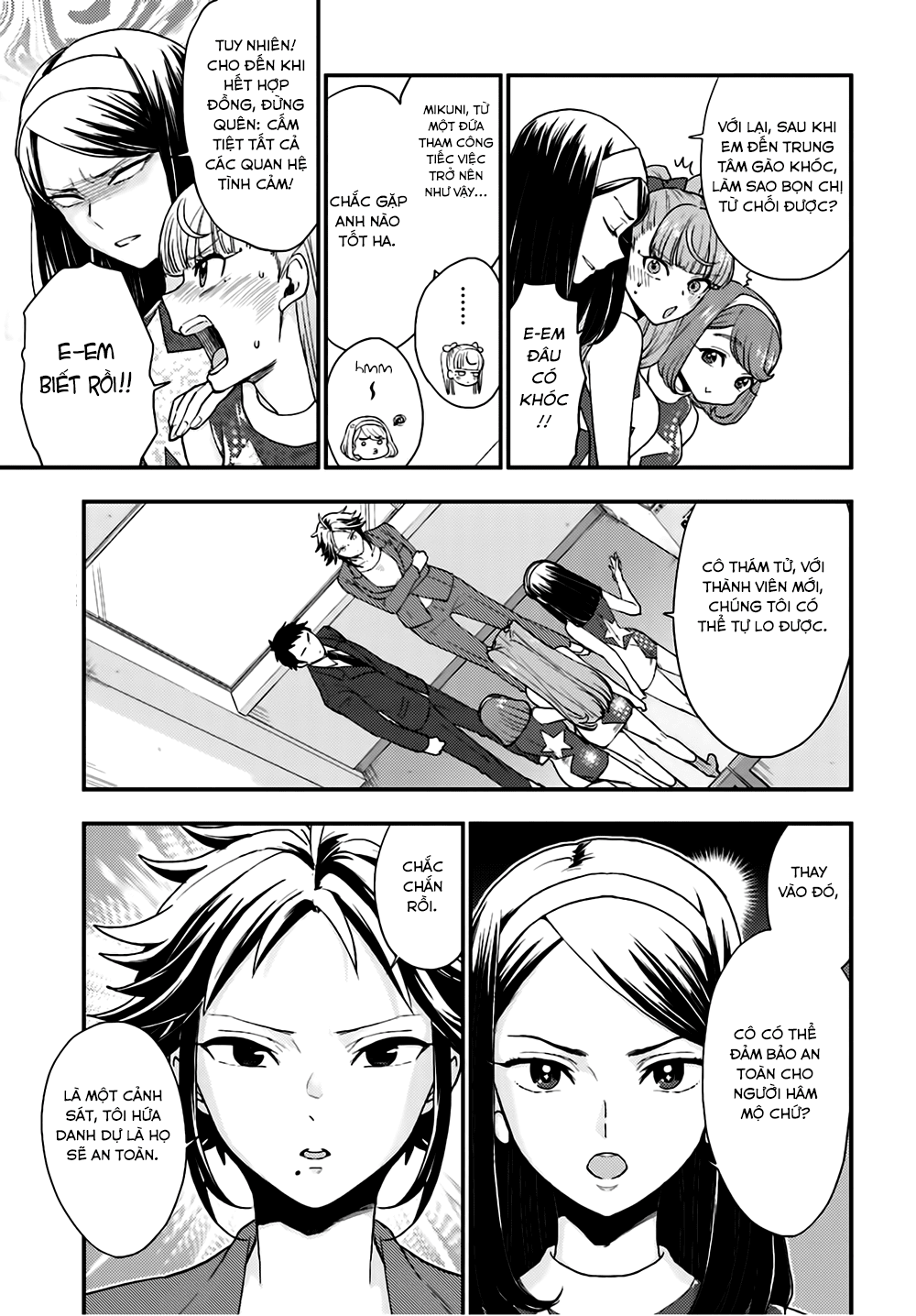 Mayonaka No X Giten Chapter 21 - 8