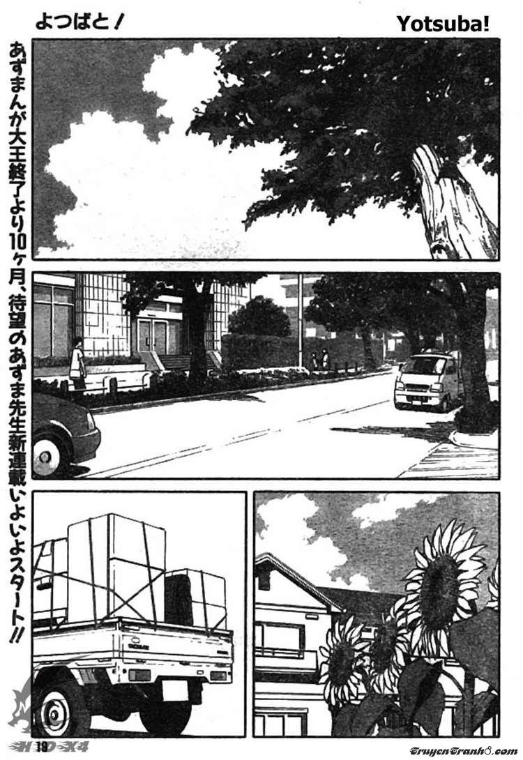 Yotsubato! Chapter 1 - 1