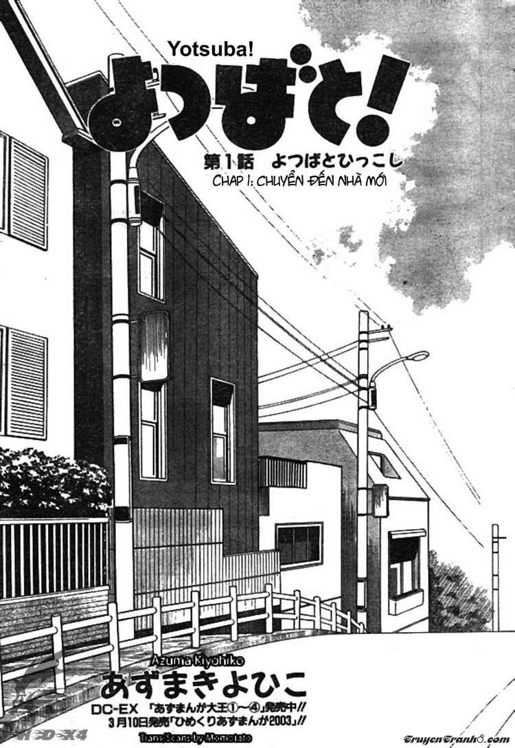 Yotsubato! Chapter 1 - 3