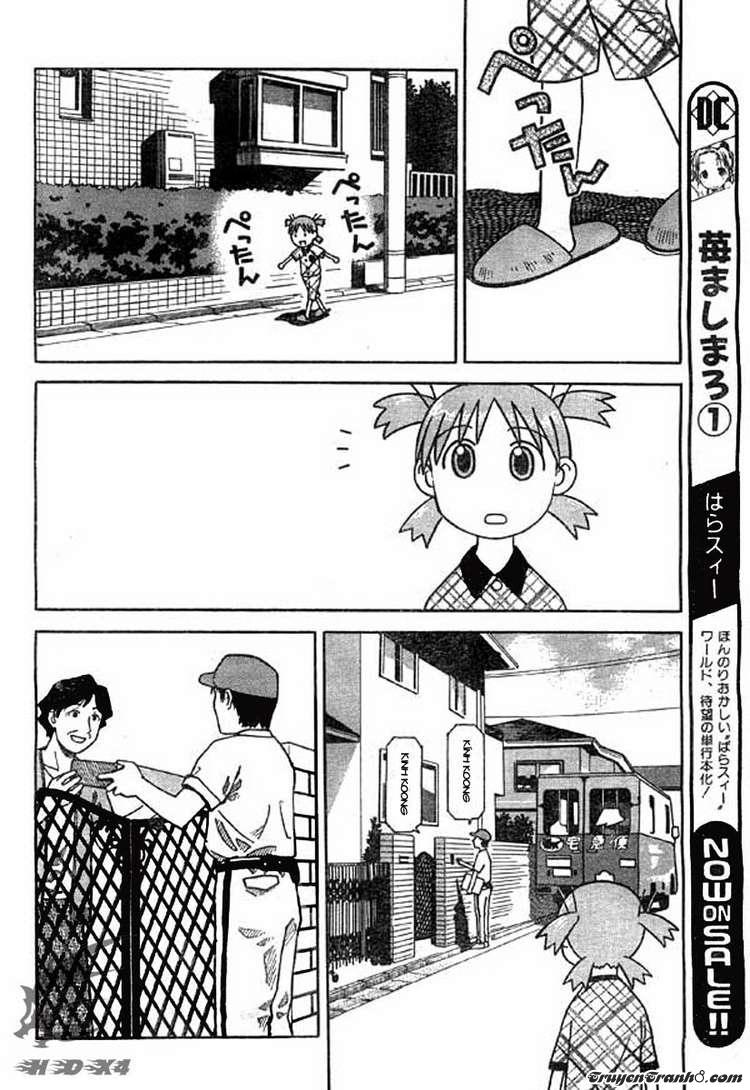 Yotsubato! Chapter 2 - 16