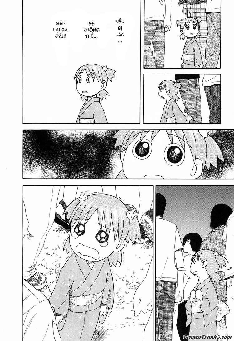 Yotsubato! Chapter 21 - 12