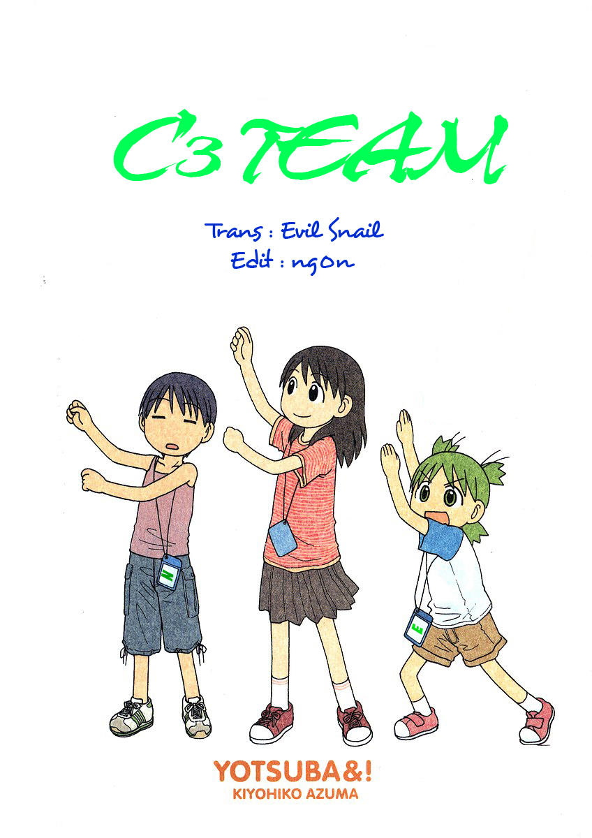 Yotsubato! Chapter 24 - 1