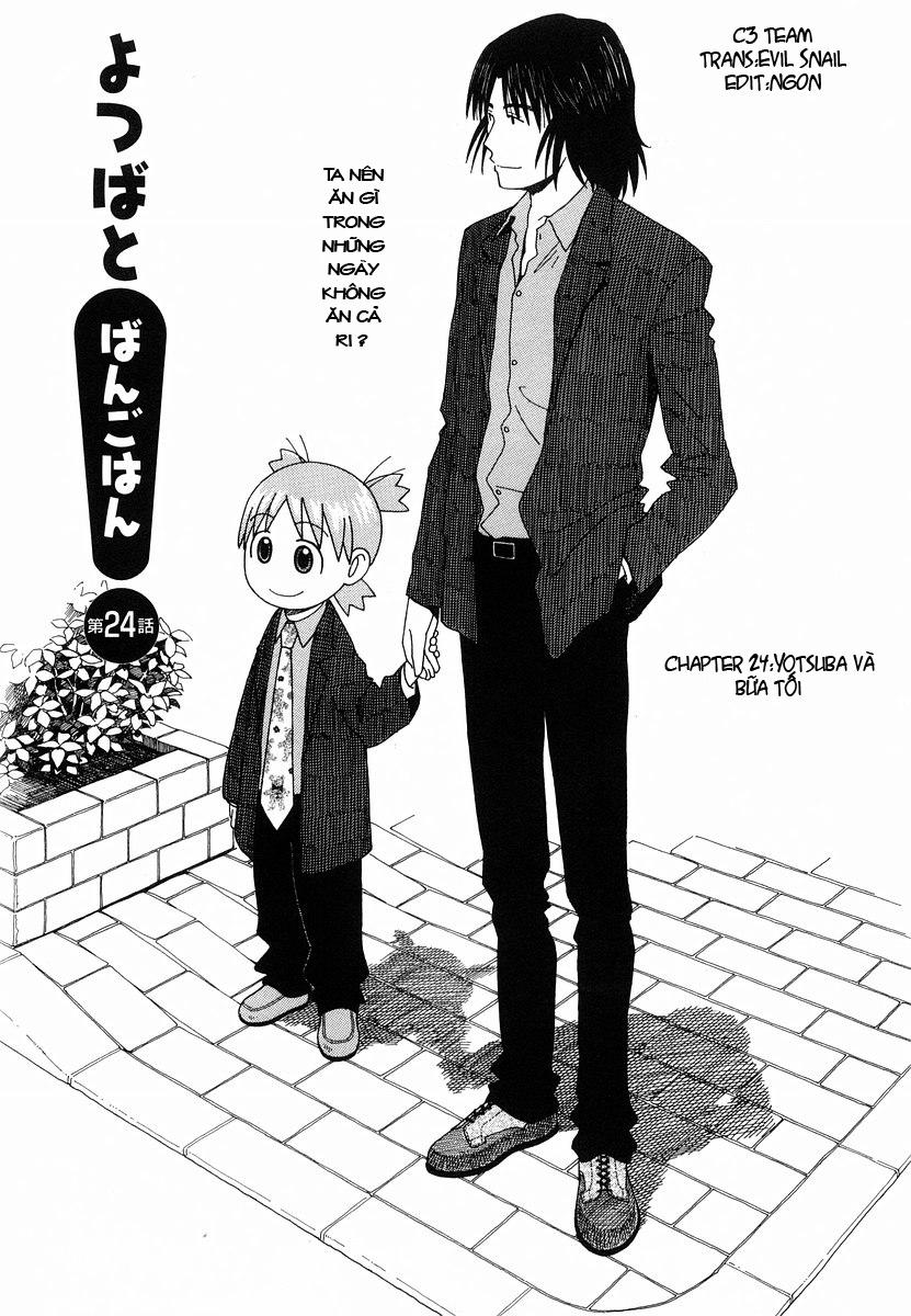 Yotsubato! Chapter 24 - 2