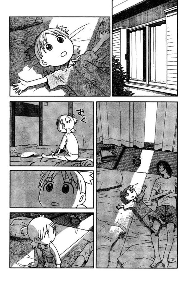 Yotsubato! Chapter 26 - 2