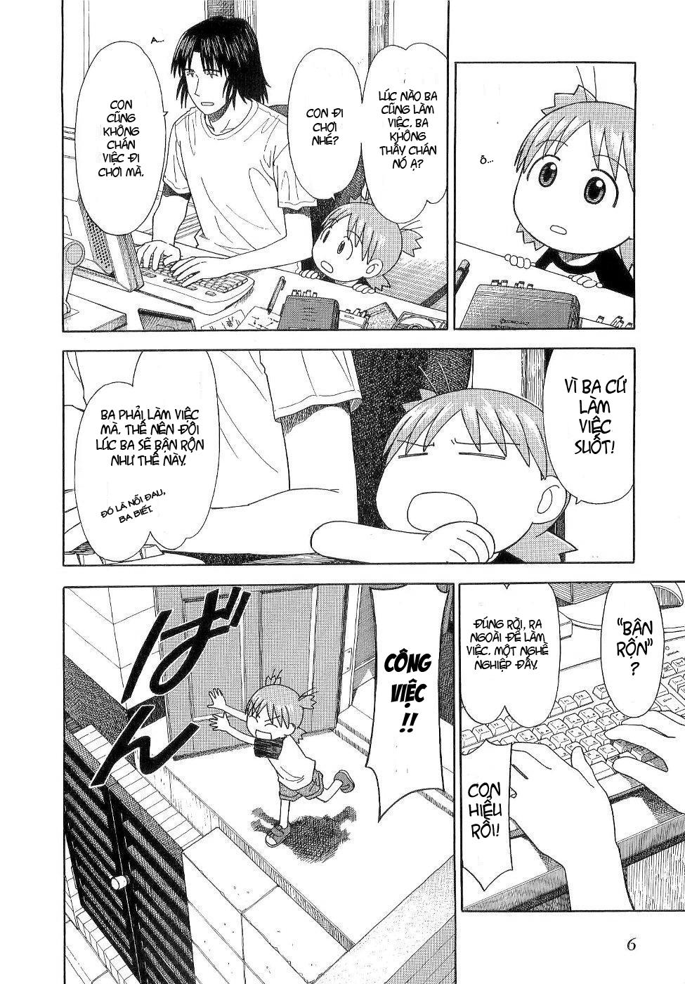 Yotsubato! Chapter 28 - 12