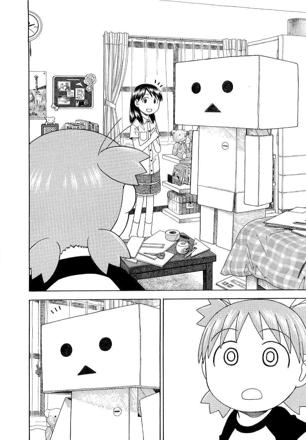 Yotsubato! Chapter 28 - 14