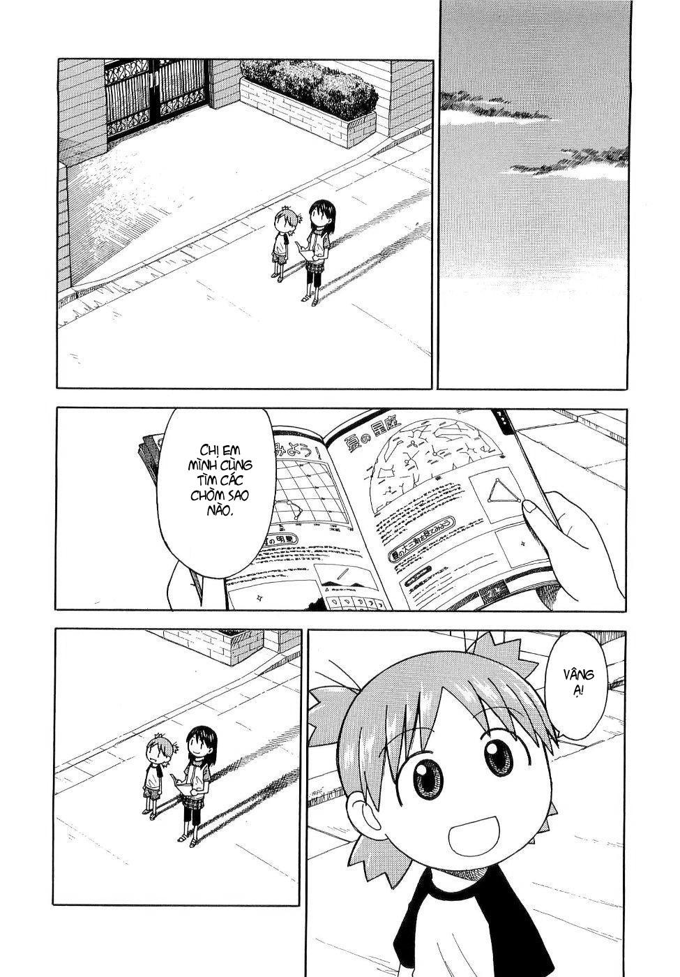 Yotsubato! Chapter 31 - 3