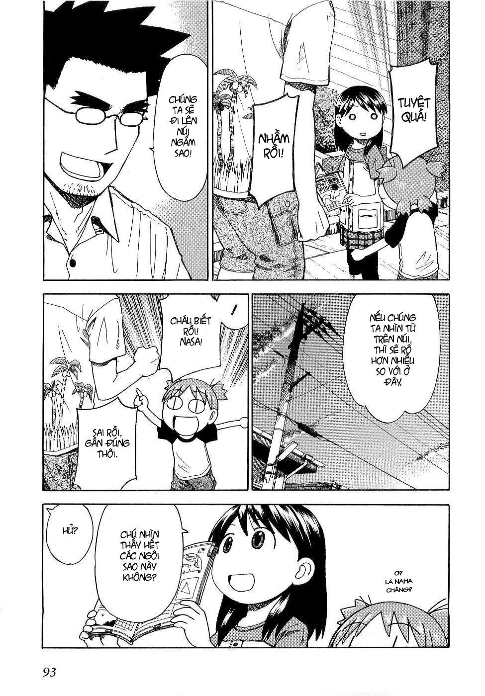 Yotsubato! Chapter 31 - 6