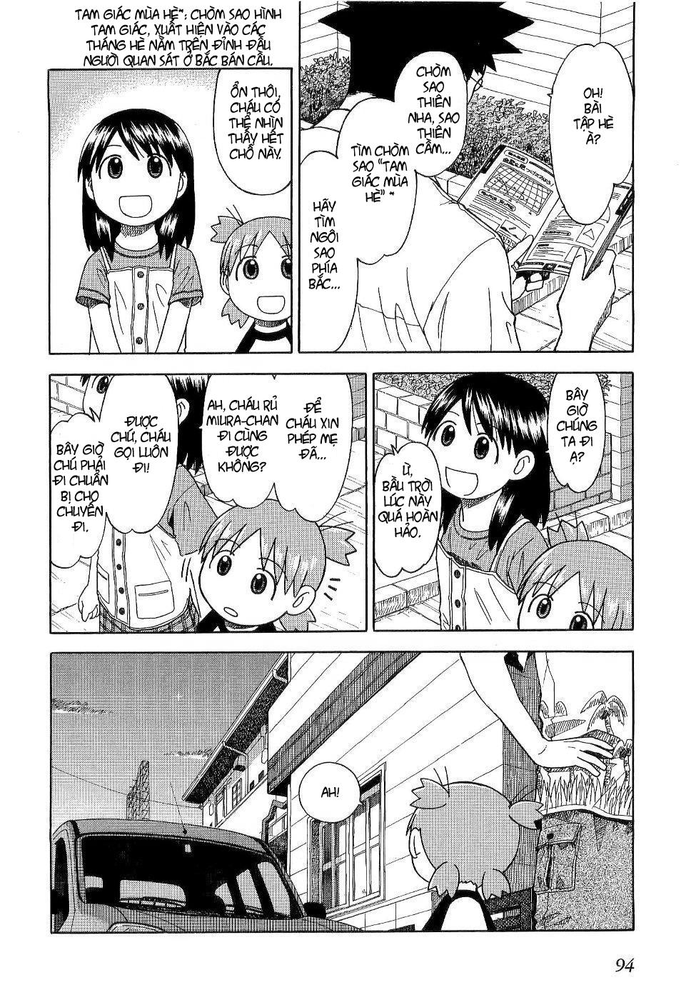 Yotsubato! Chapter 31 - 7