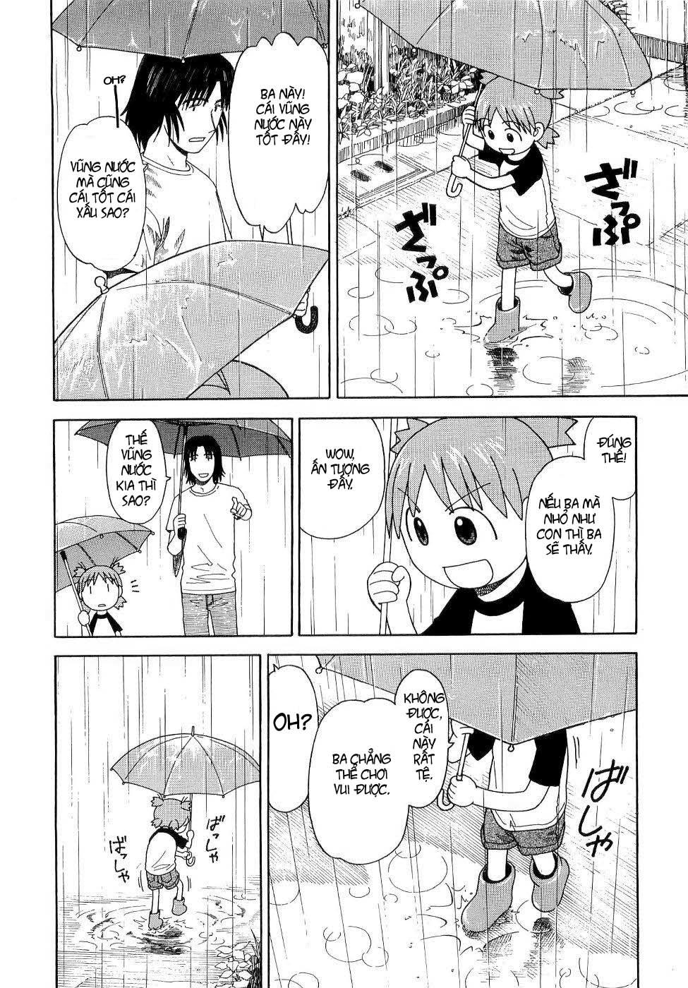 Yotsubato! Chapter 32 - 11