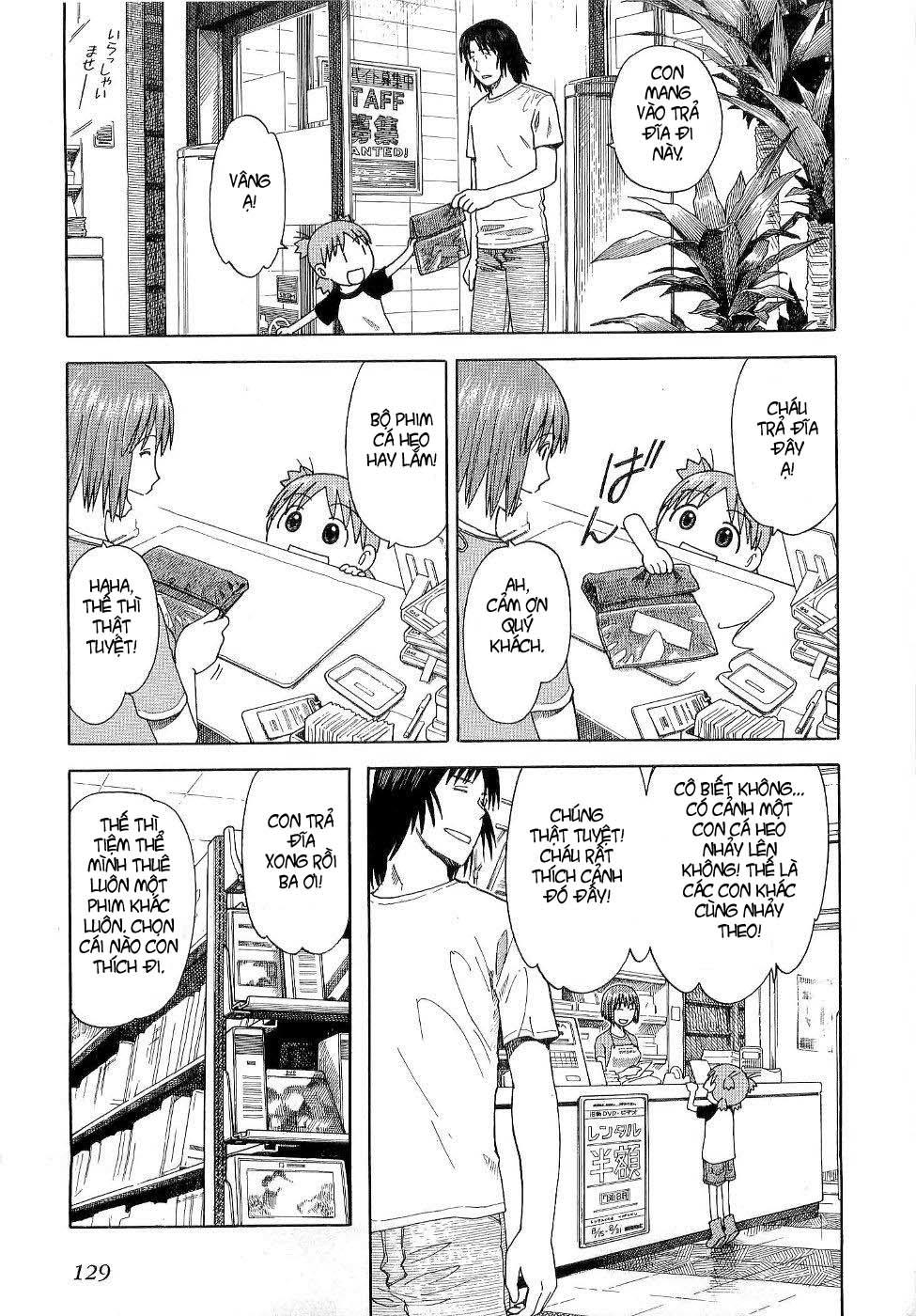 Yotsubato! Chapter 32 - 14