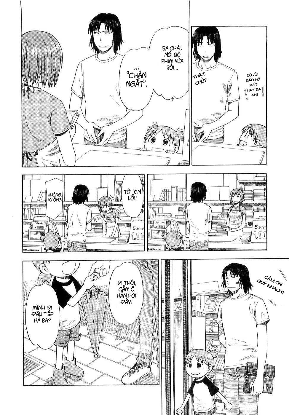 Yotsubato! Chapter 32 - 19