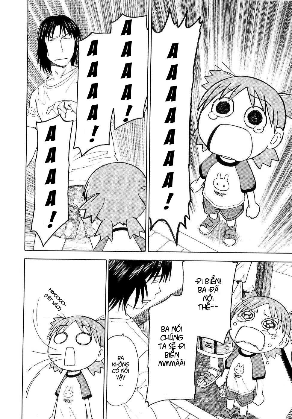 Yotsubato! Chapter 33 - 11