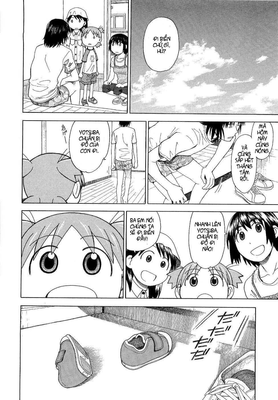 Yotsubato! Chapter 33 - 15