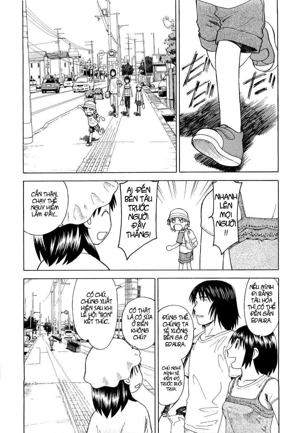 Yotsubato! Chapter 33 - 16