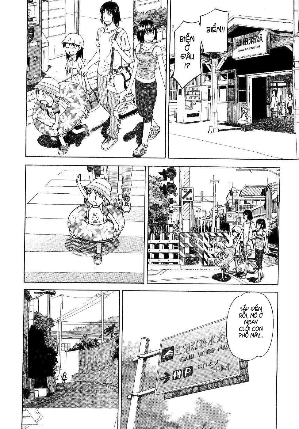 Yotsubato! Chapter 33 - 27