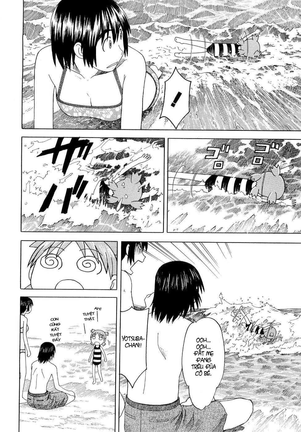 Yotsubato! Chapter 34 - 17