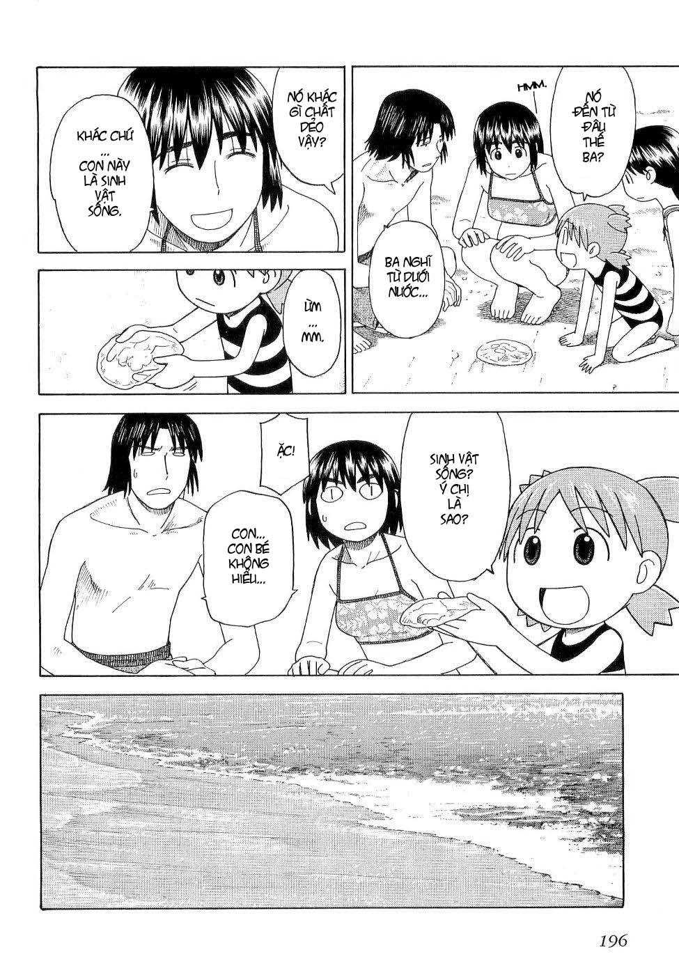 Yotsubato! Chapter 34 - 25