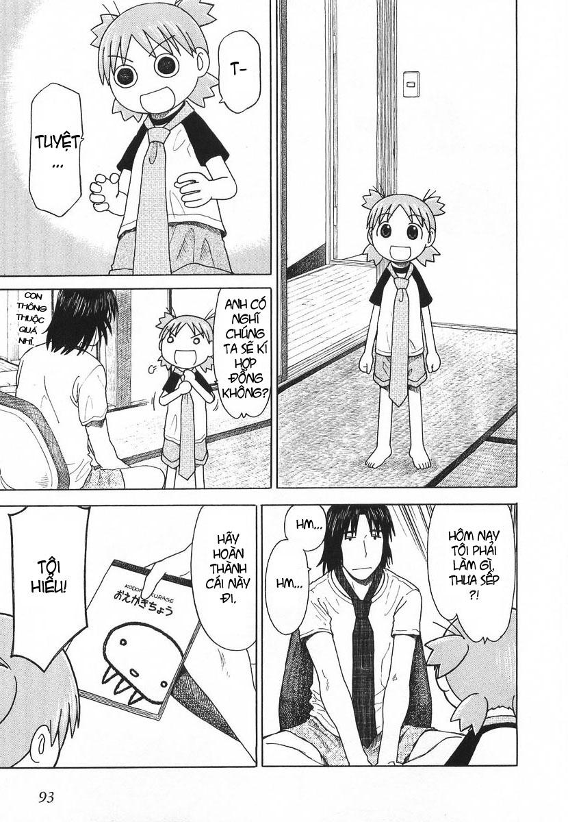 Yotsubato! Chapter 38 - 10