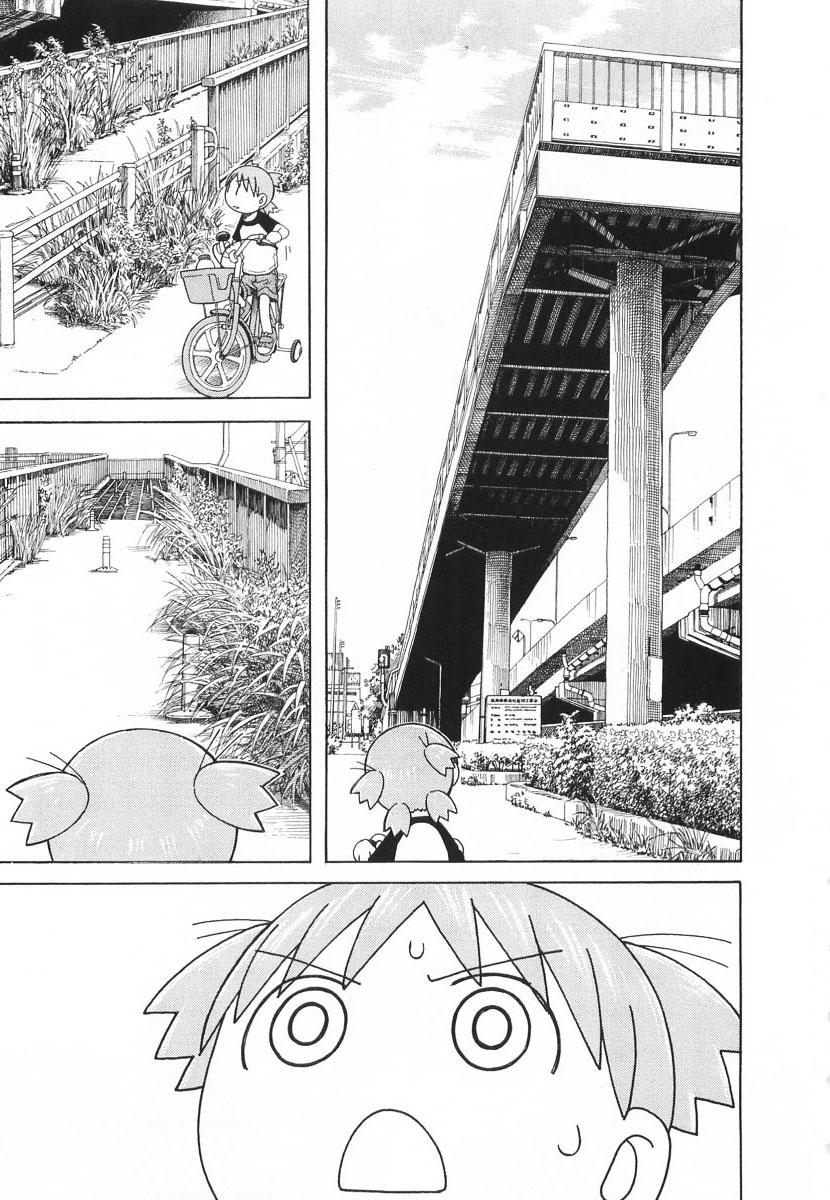 Yotsubato! Chapter 40 - 12