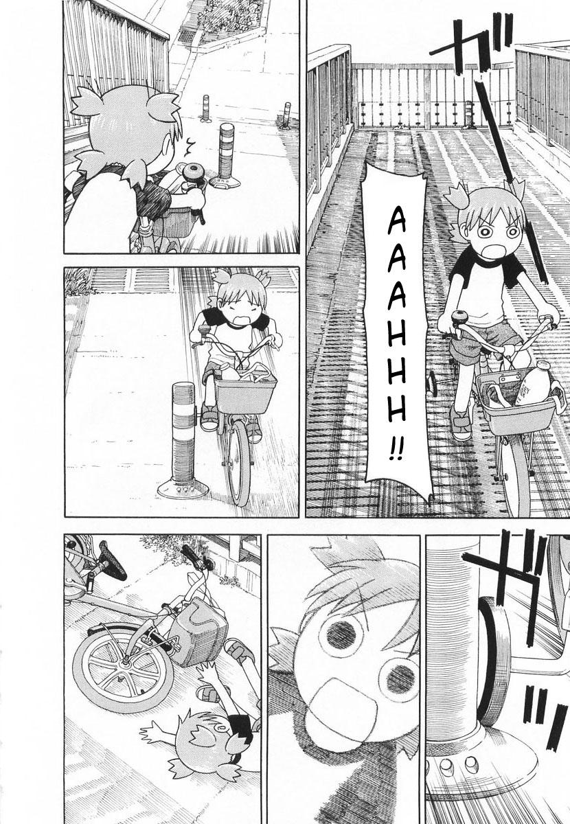 Yotsubato! Chapter 40 - 17