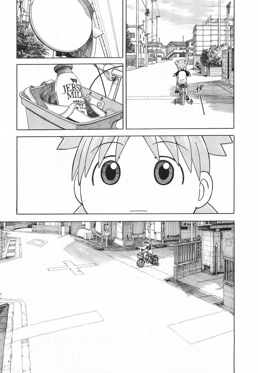 Yotsubato! Chapter 40 - 4