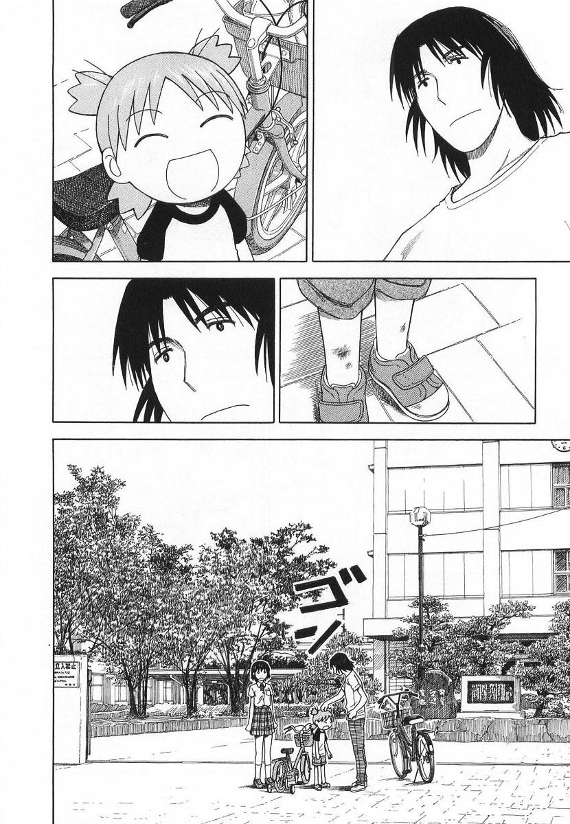 Yotsubato! Chapter 40 - 37