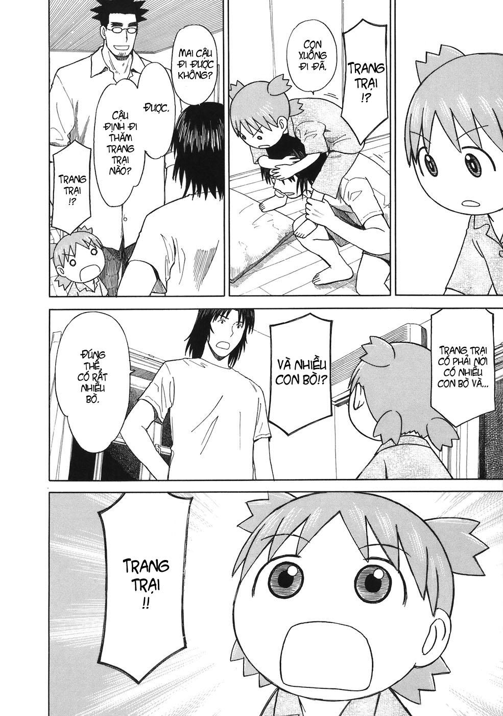 Yotsubato! Chapter 44 - 11