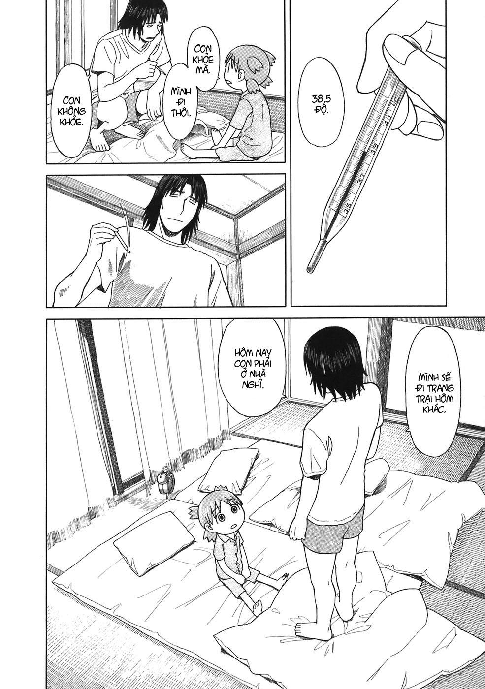 Yotsubato! Chapter 44 - 15