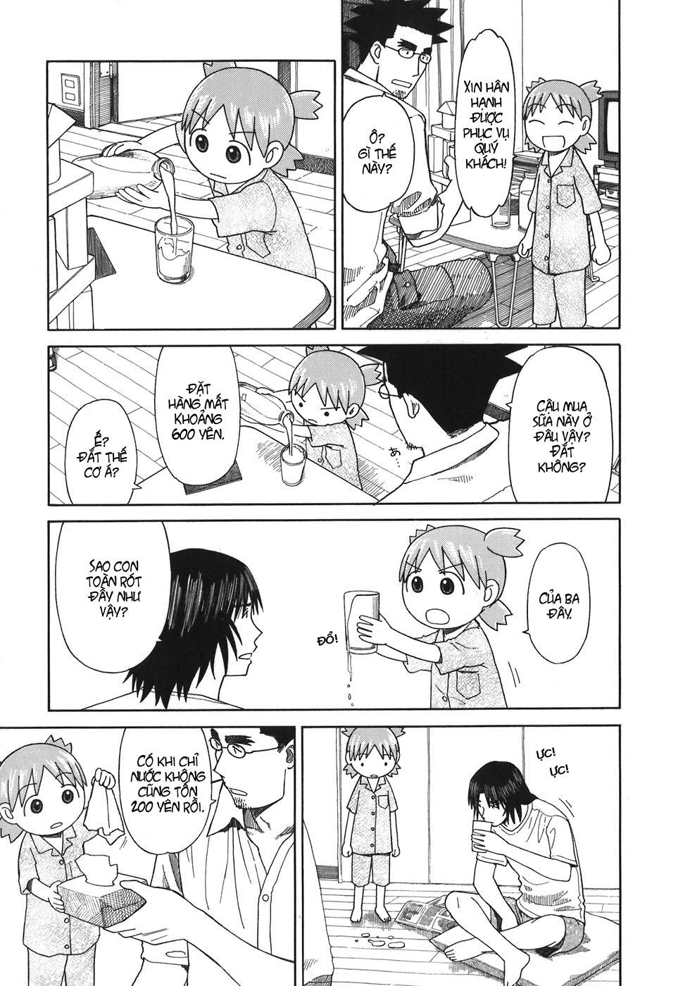 Yotsubato! Chapter 44 - 6