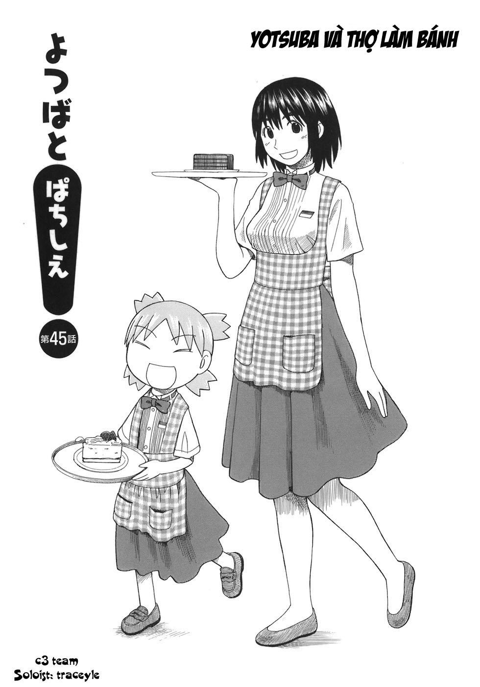 Yotsubato! Chapter 45 - 2