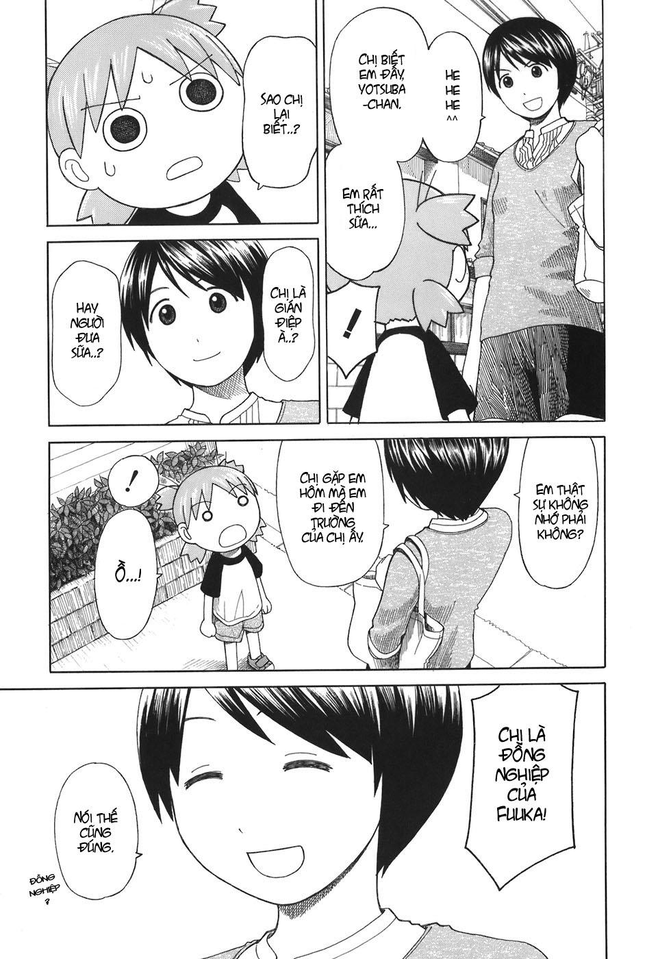 Yotsubato! Chapter 45 - 6