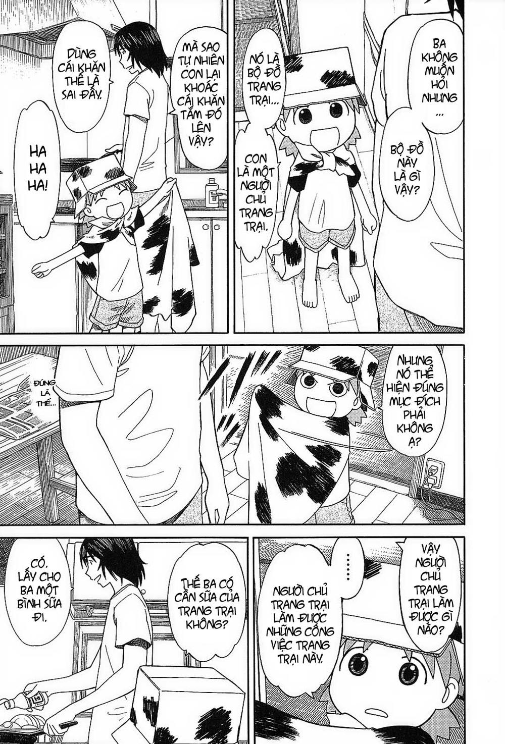 Yotsubato! Chapter 49 - 11