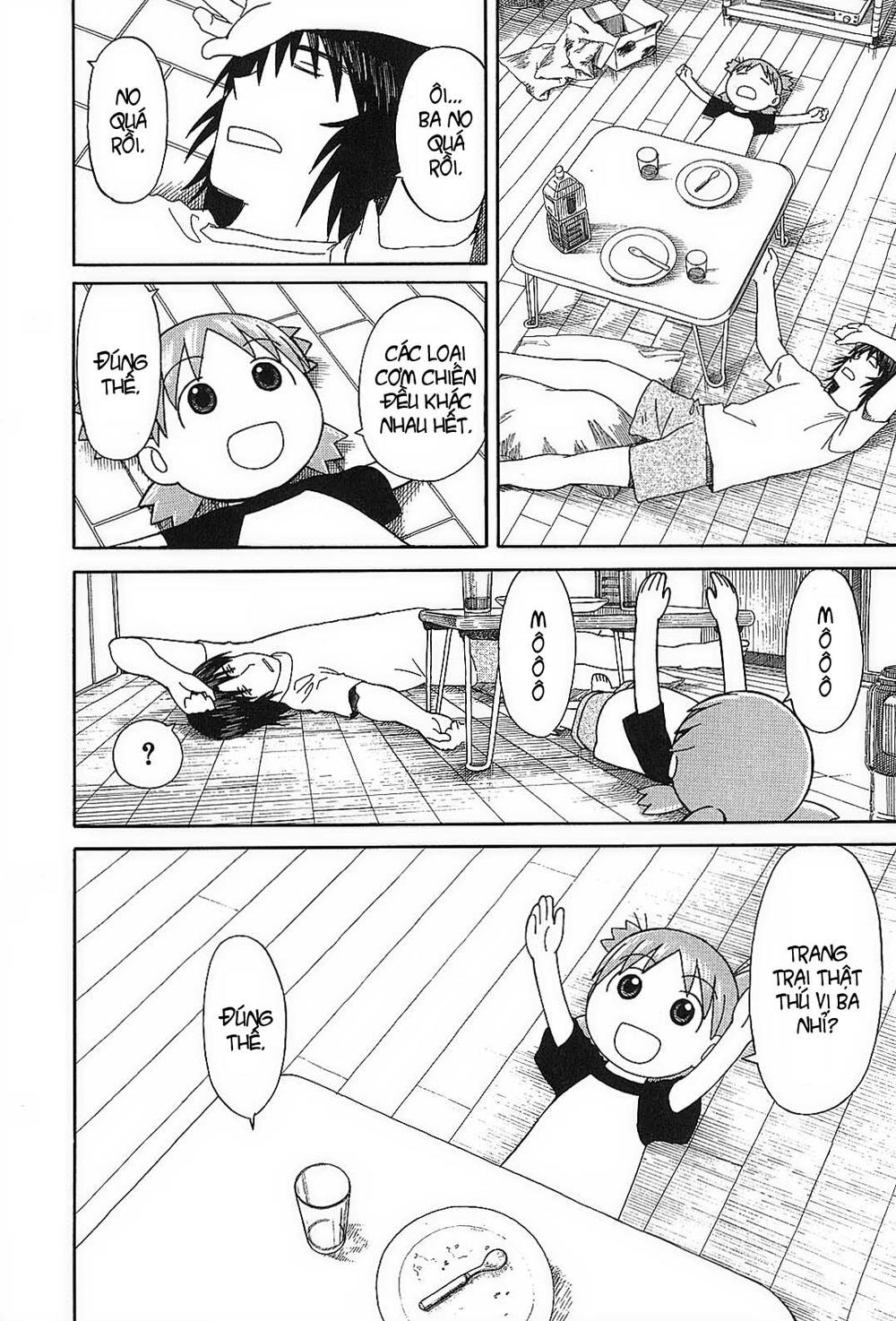 Yotsubato! Chapter 49 - 14