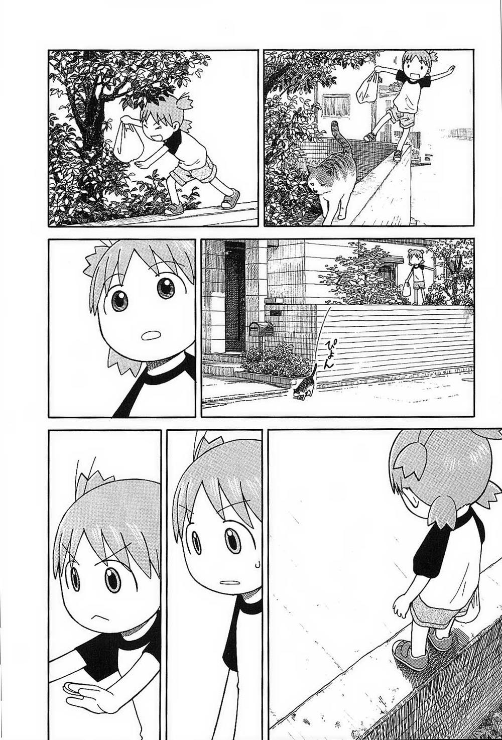 Yotsubato! Chapter 49 - 24