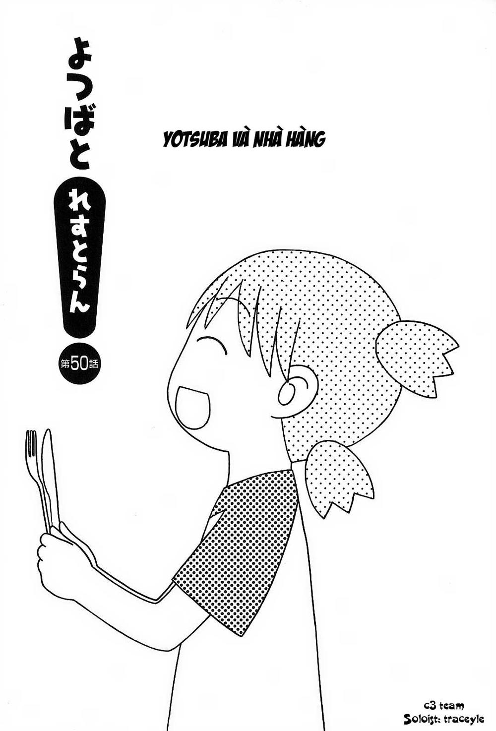 Yotsubato! Chapter 50 - 2