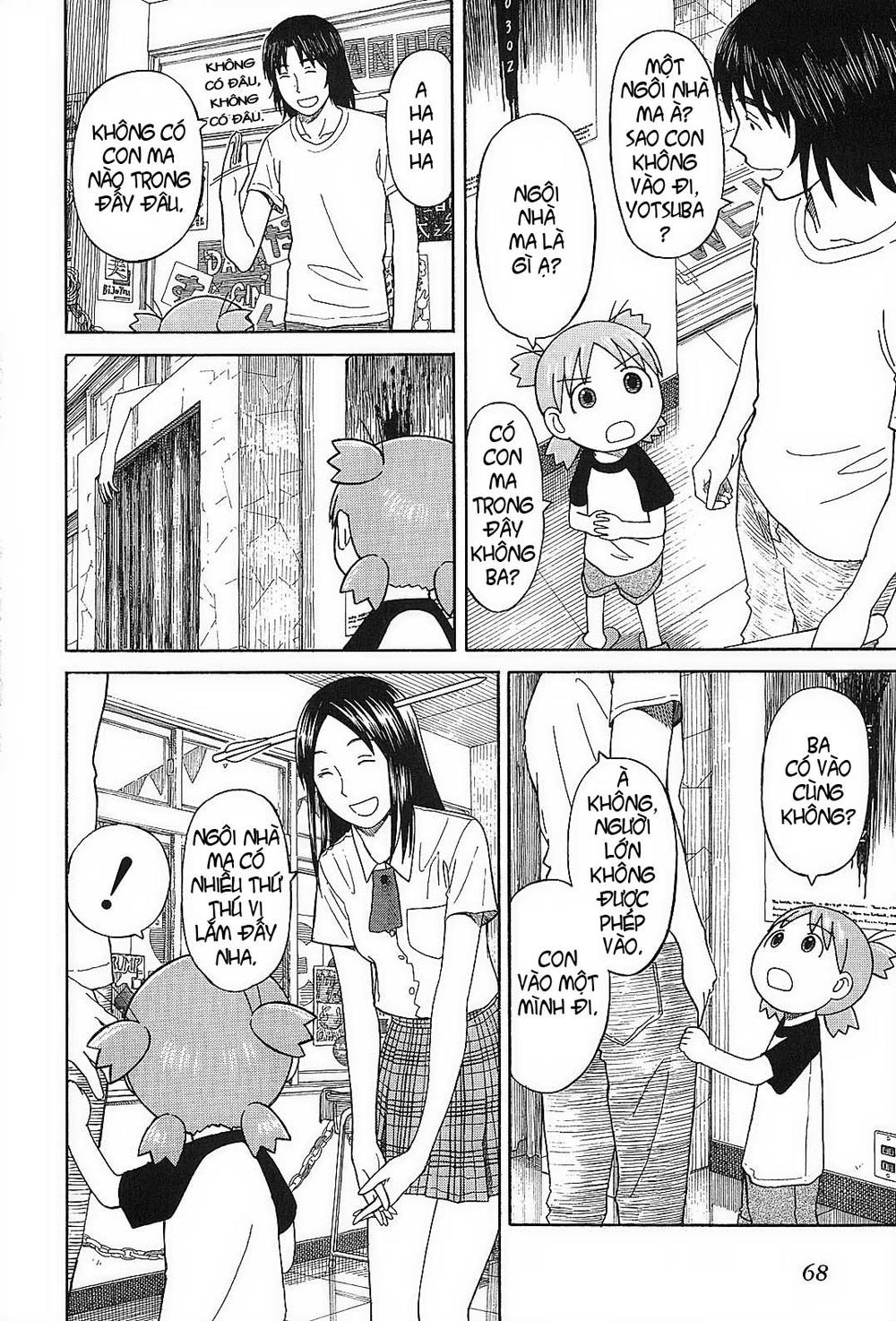 Yotsubato! Chapter 51 - 15