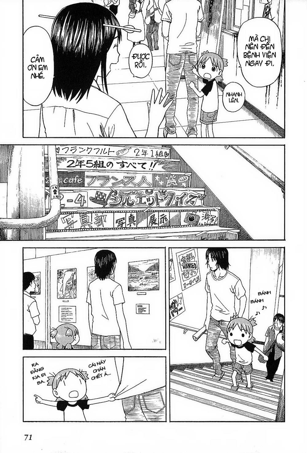 Yotsubato! Chapter 51 - 18