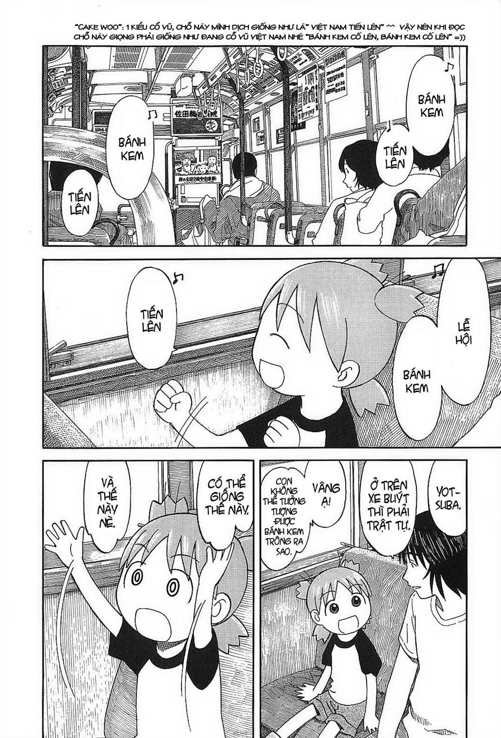 Yotsubato! Chapter 51 - 3