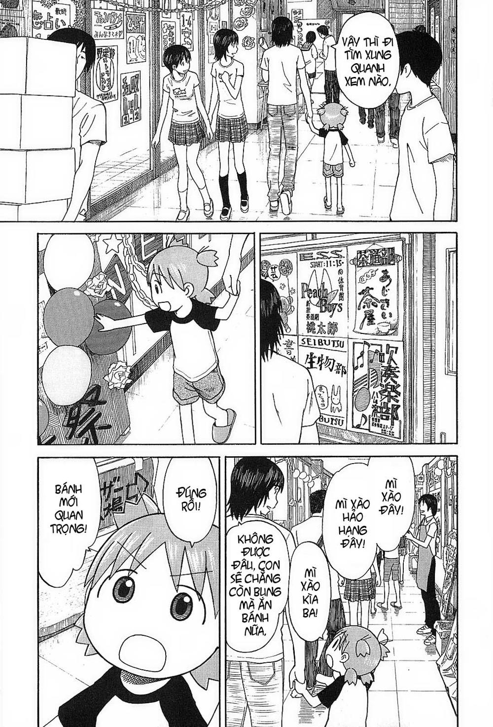 Yotsubato! Chapter 51 - 10