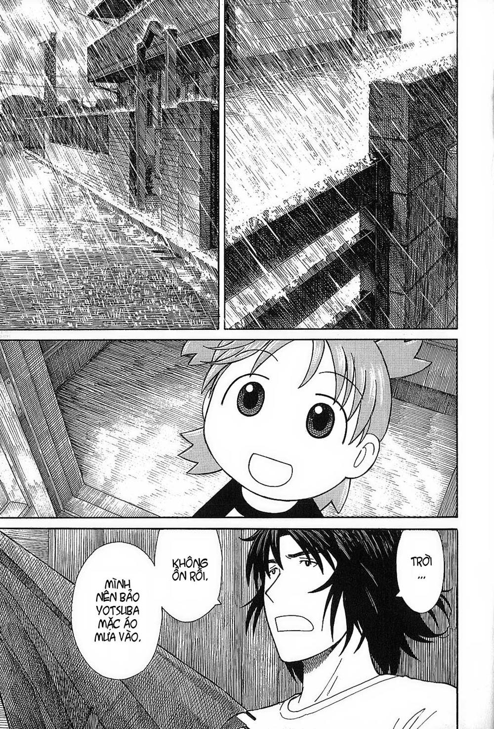 Yotsubato! Chapter 52 - 12