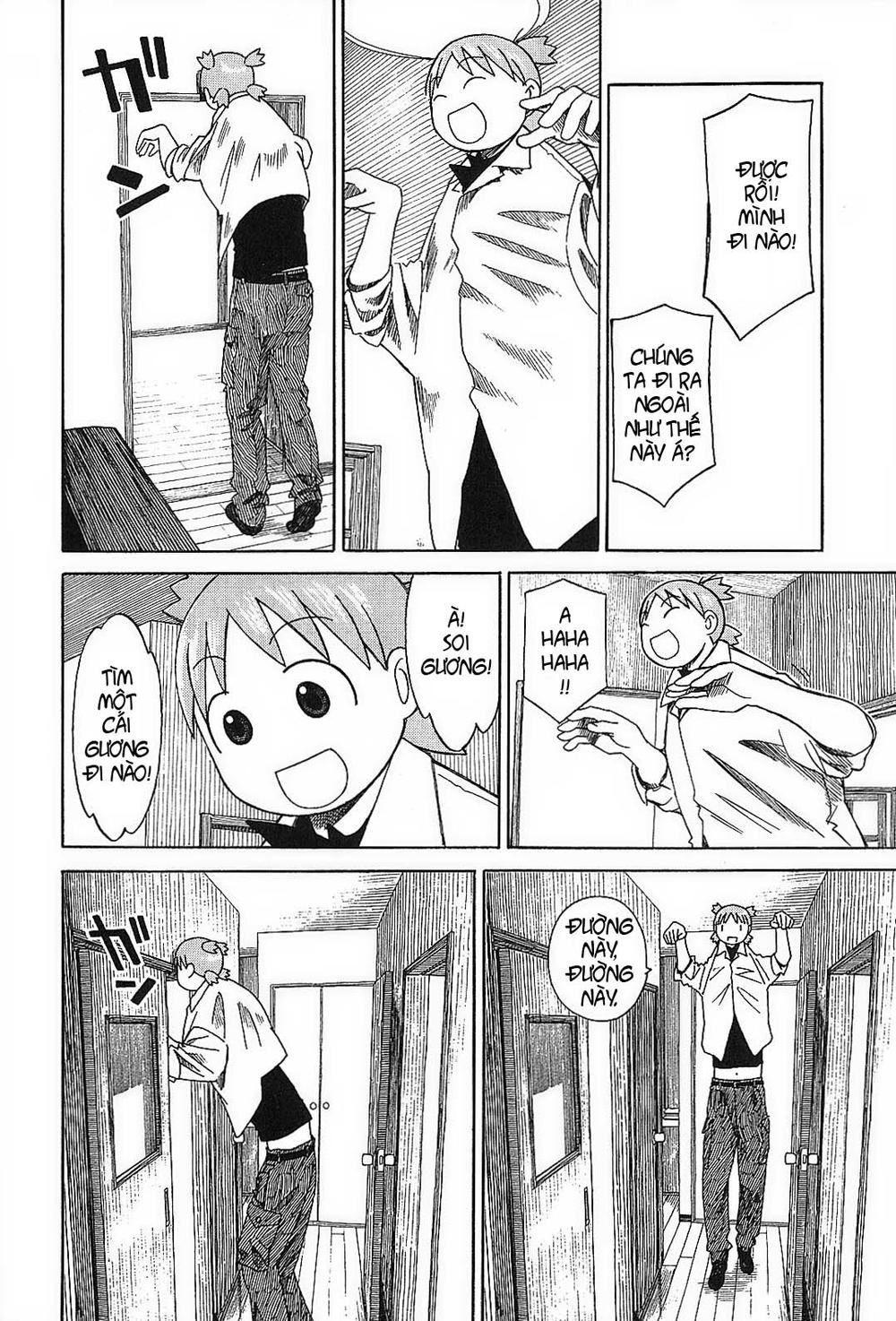 Yotsubato! Chapter 53 - 17