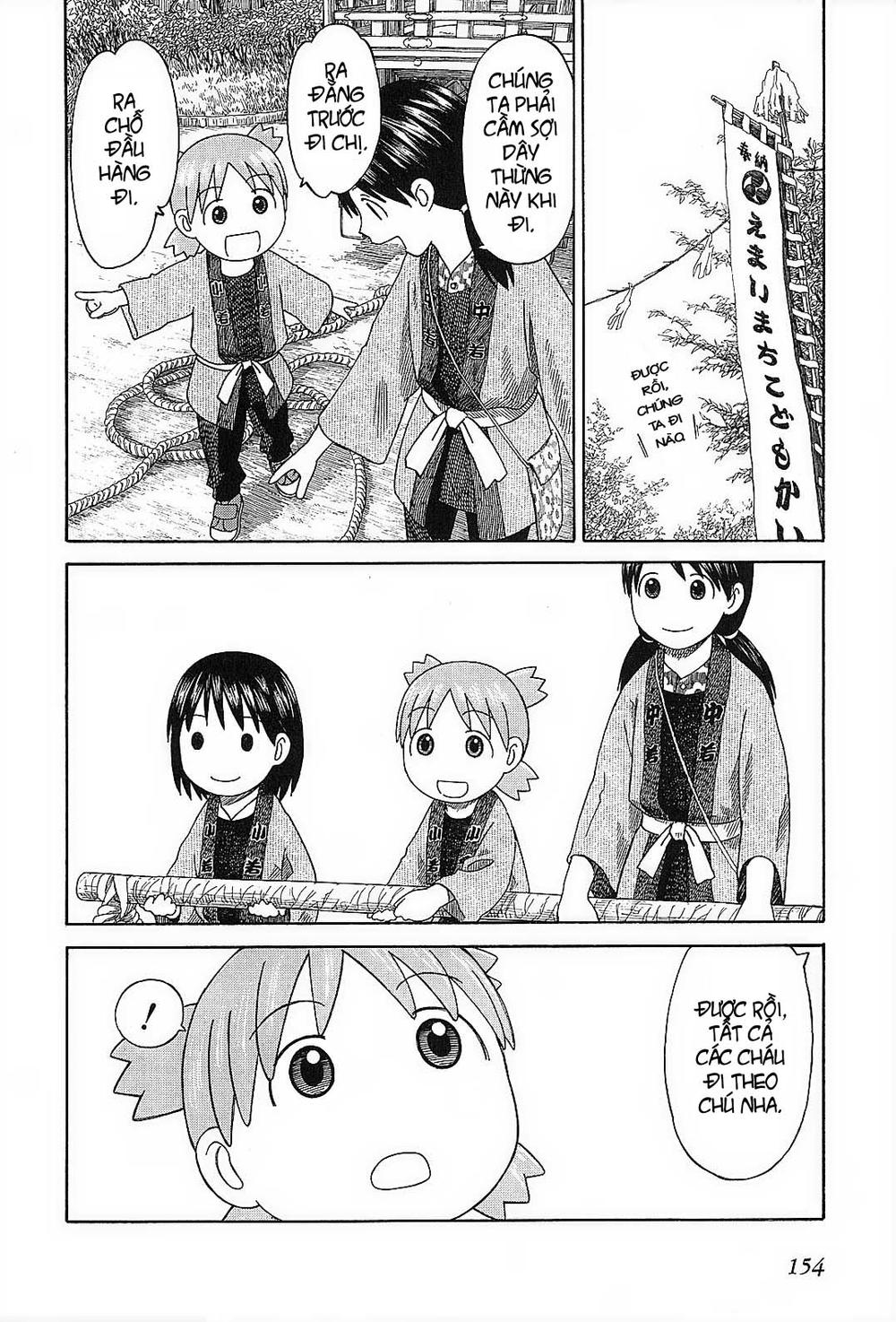 Yotsubato! Chapter 54 - 17