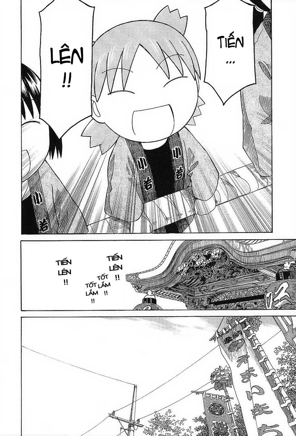 Yotsubato! Chapter 54 - 21