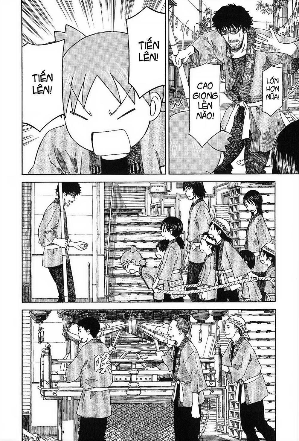 Yotsubato! Chapter 54 - 23