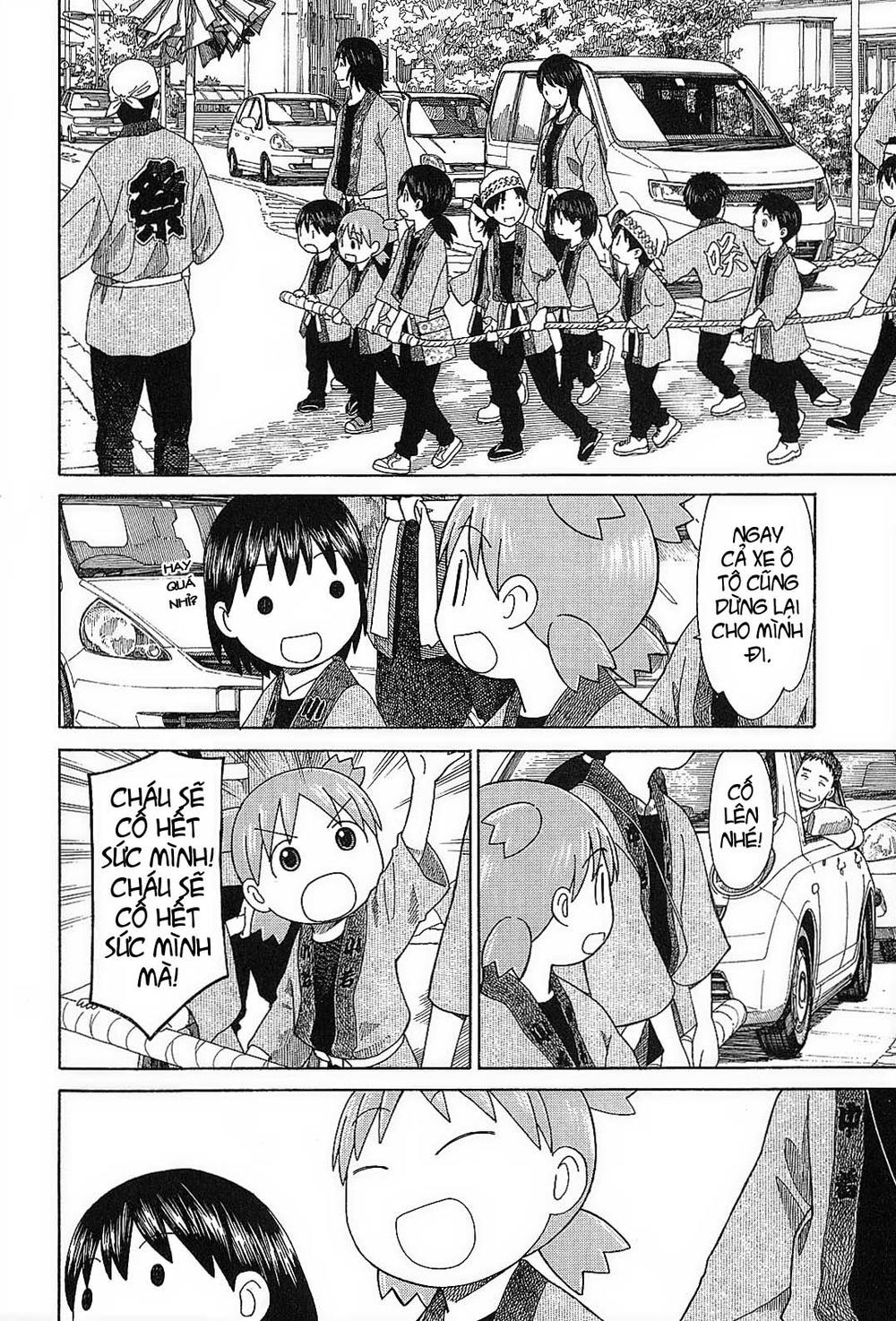 Yotsubato! Chapter 54 - 25