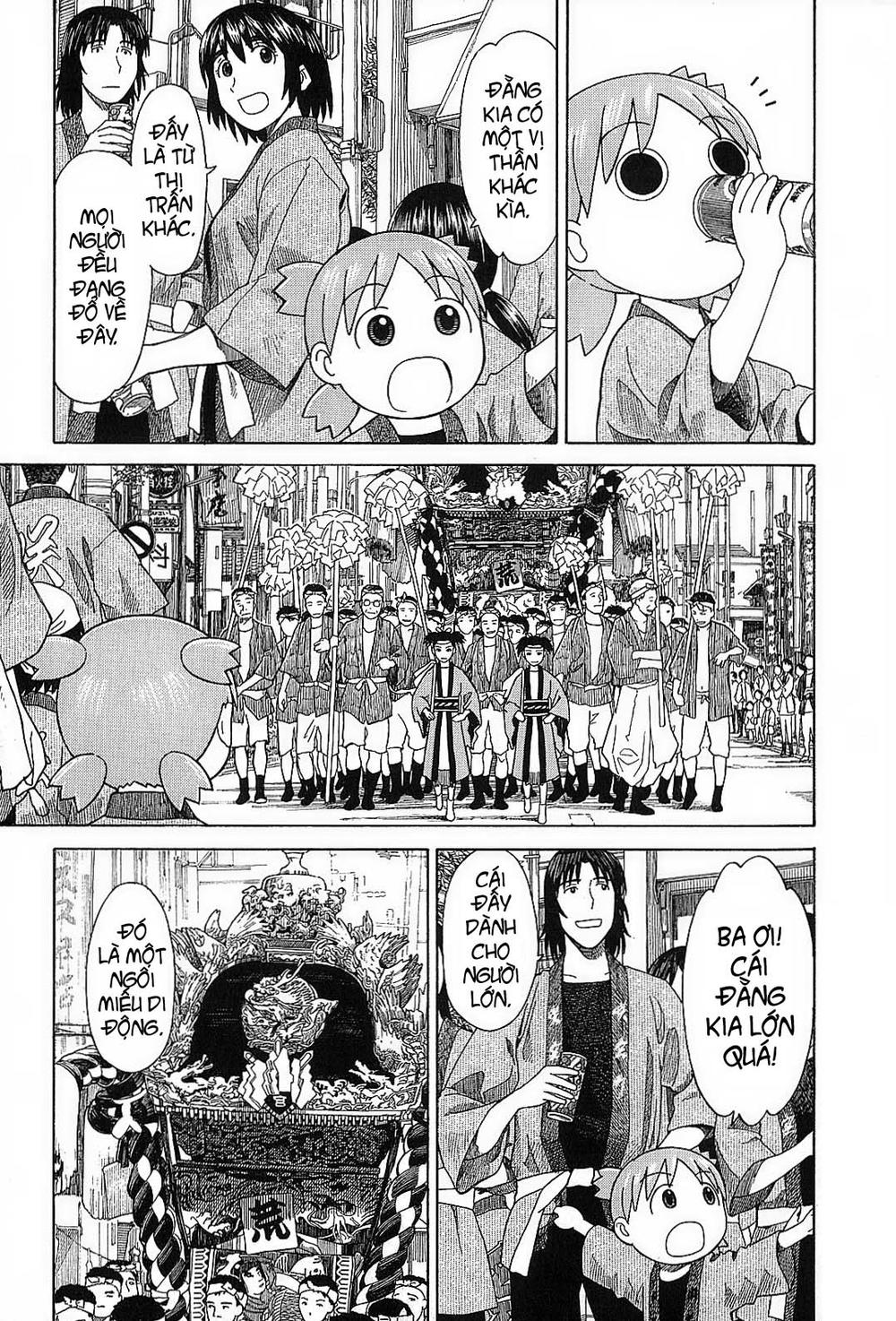 Yotsubato! Chapter 54 - 32