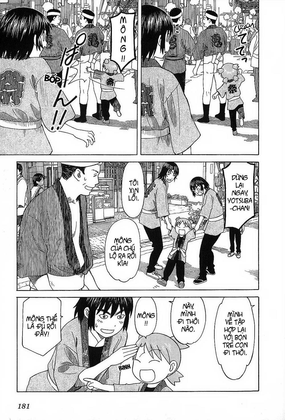 Yotsubato! Chapter 54 - 44