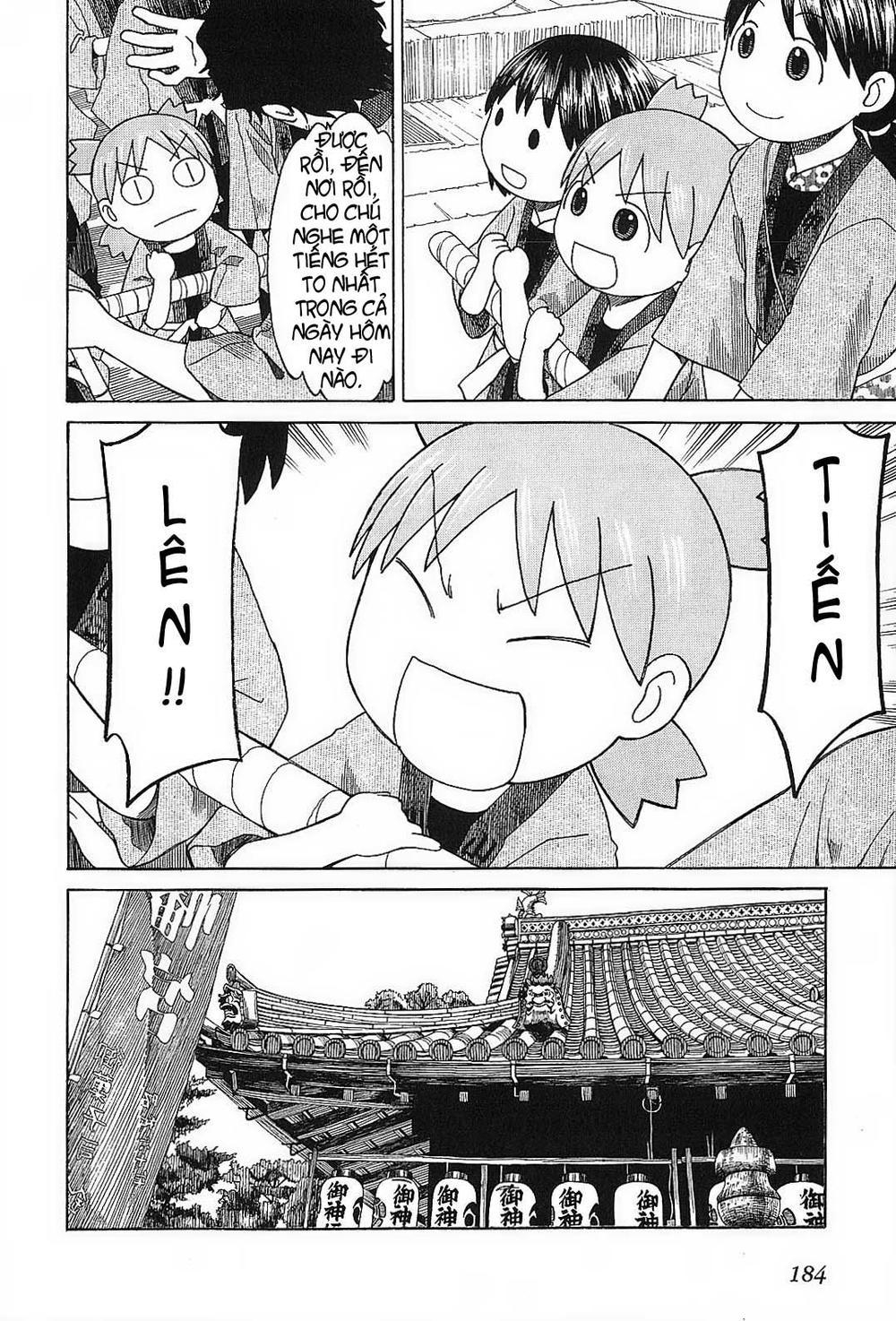 Yotsubato! Chapter 54 - 47